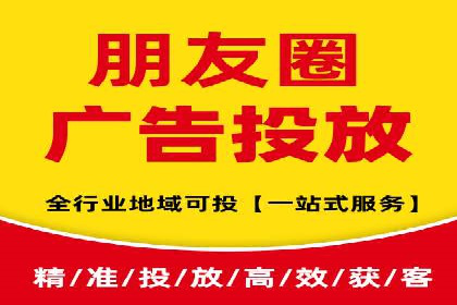 案例解析：百度信息流开户的成功要素