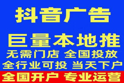 行业报告：信息流代理的当前趋势与案例分析